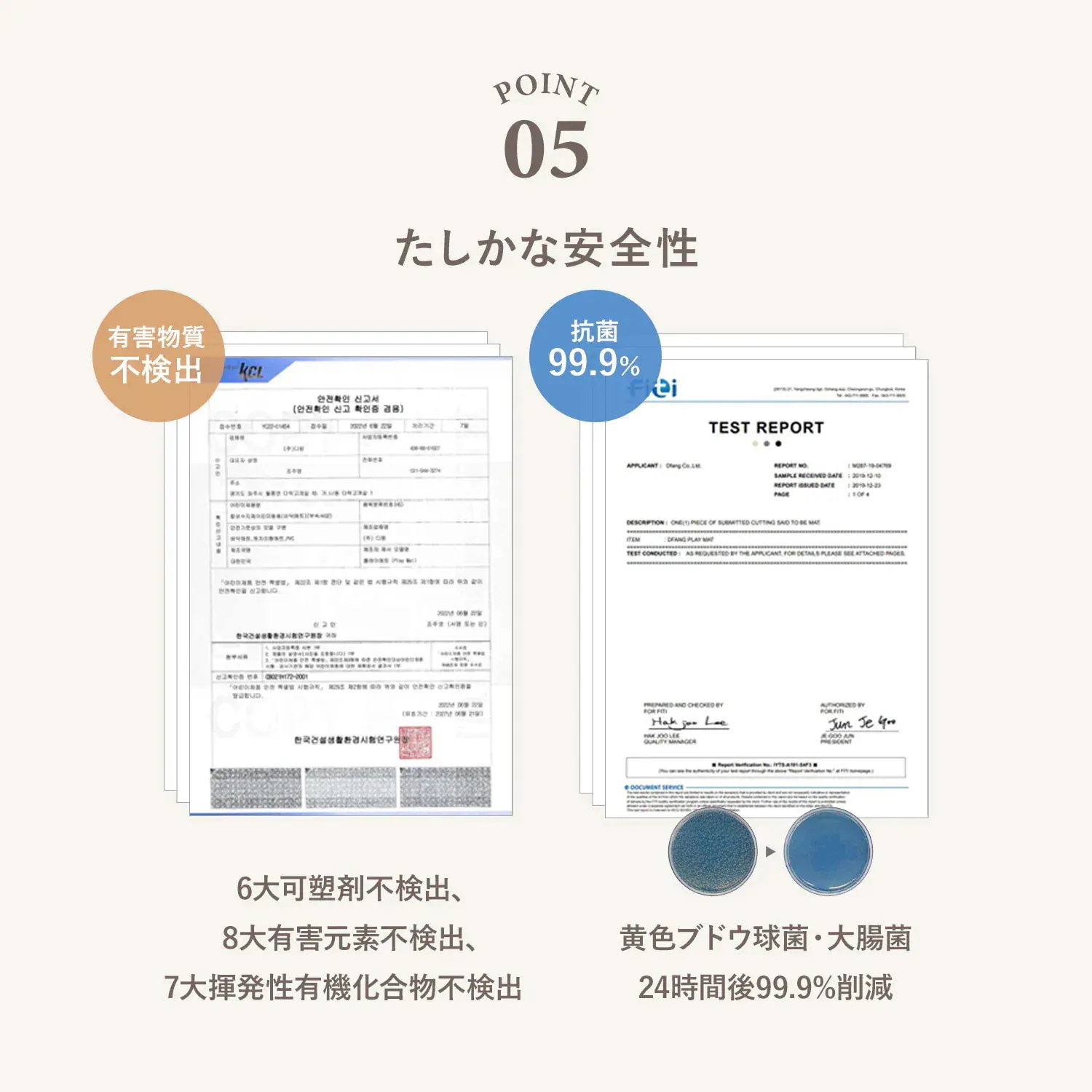 ペットマット 防水 抗菌 ペットサークル専用マット ロング ペット滑り止めマット お手入れ簡単 床暖房対応 ラグマット ペット用マット 犬 猫 マット PVC 関節保護 パテラ予防対策 th156 ペットマット 防水 抗菌 ペットサークル専用マット ロング ペット滑り止めマット お手入れ簡単 床暖房対応 ラグマット ペット用マット 犬 猫 マット PVC 関節保護 パテラ予防対策 th156