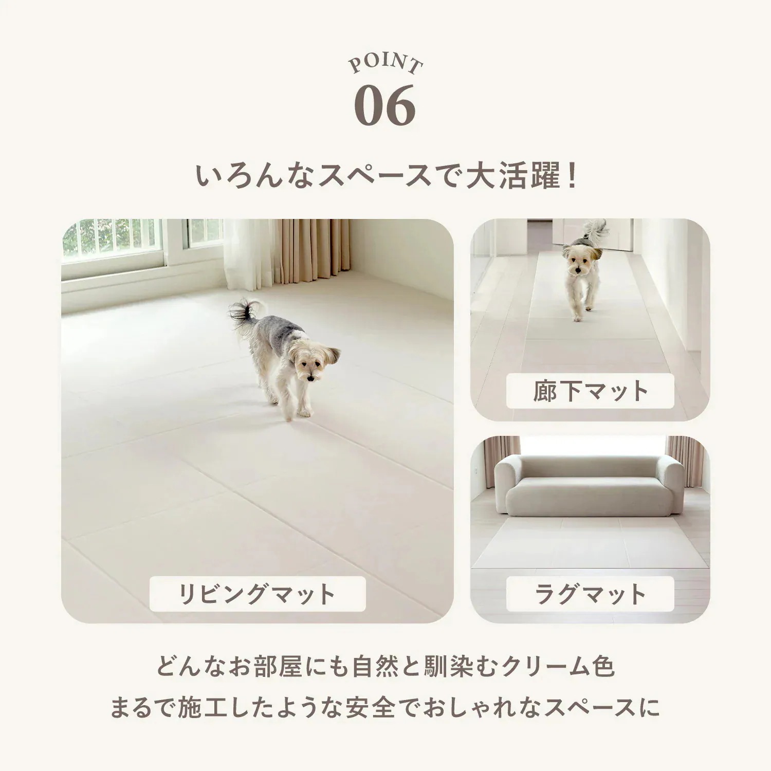ペットマット 防水 抗菌 ペットサークル専用マット ロング ペット滑り止めマット お手入れ簡単 床暖房対応 ラグマット ペット用マット 犬 猫 マット PVC 関節保護 パテラ予防対策 th156 ペットマット 防水 抗菌 ペットサークル専用マット ロング ペット滑り止めマット お手入れ簡単 床暖房対応 ラグマット ペット用マット 犬 猫 マット PVC 関節保護 パテラ予防対策 th156