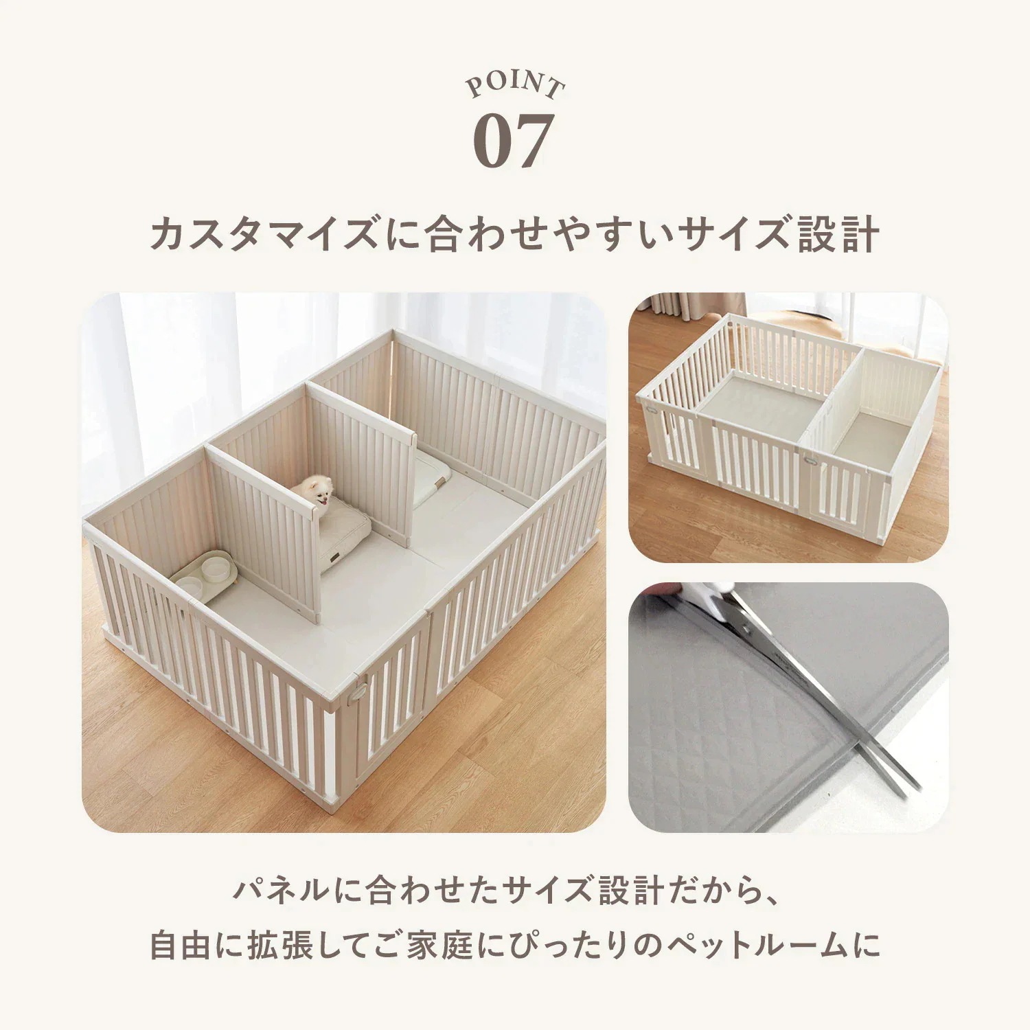 ペットマット 防水 抗菌 ペットサークル専用マット ロング ペット滑り止めマット お手入れ簡単 床暖房対応 ラグマット ペット用マット 犬 猫 マット PVC 関節保護 パテラ予防対策 th156 ペットマット 防水 抗菌 ペットサークル専用マット ロング ペット滑り止めマット お手入れ簡単 床暖房対応 ラグマット ペット用マット 犬 猫 マット PVC 関節保護 パテラ予防対策 th156