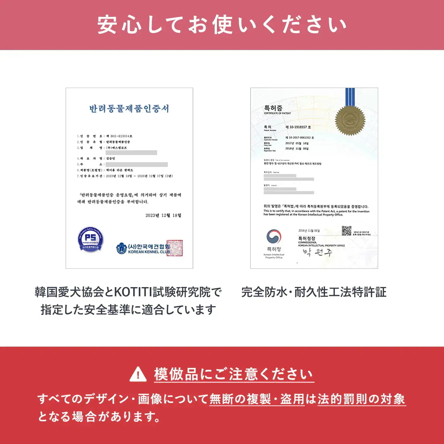ペットマット 防水 抗菌 ペットサークル専用マット ロング ペット滑り止めマット お手入れ簡単 床暖房対応 ラグマット ペット用マット 犬 猫 マット PVC 関節保護 パテラ予防対策 th156 ペットマット 防水 抗菌 ペットサークル専用マット ロング ペット滑り止めマット お手入れ簡単 床暖房対応 ラグマット ペット用マット 犬 猫 マット PVC 関節保護 パテラ予防対策 th156