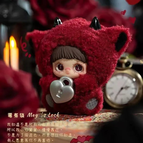 MayMei May ILoveyou メイメイ ぬいぐるみ Qoo10] 【正規品】メイメイ May I Love