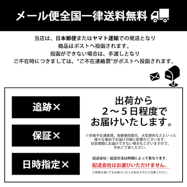 Qoo10] ジョーマローンロンドン ジョーマローンスカーレットポピーコロンイ