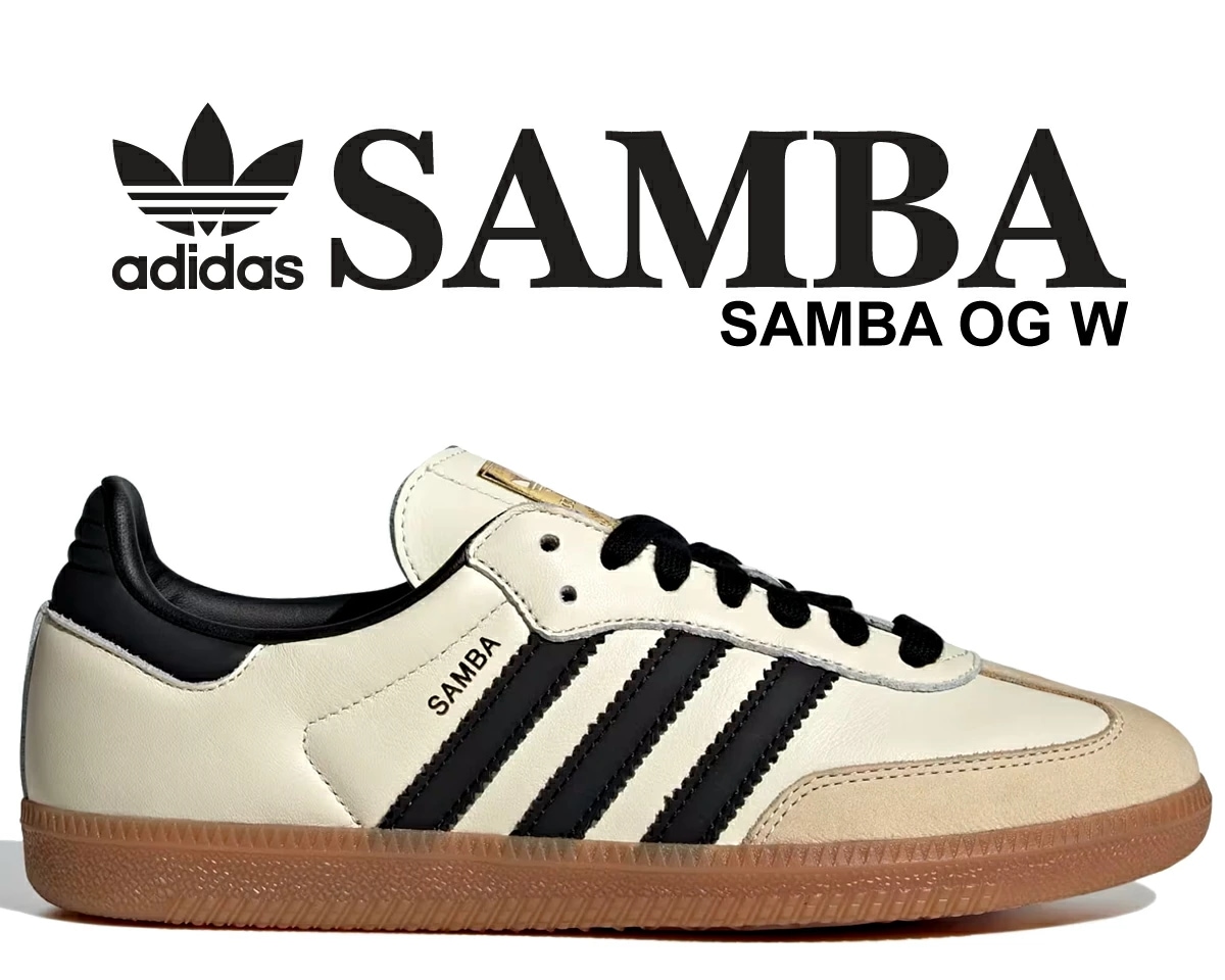 サンバ OG ウィメンズ id0478 サンバ OG ウィメンズ id0478