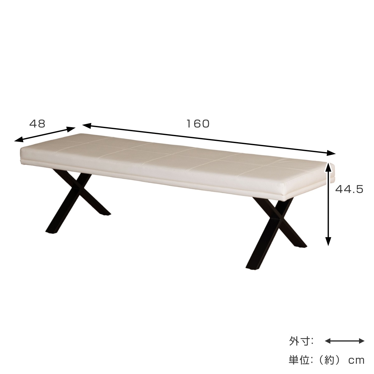 ダイニングベンチ 背無しタイプ 幅160cm PVC ブレシア （ 開梱設置 ベンチ ダイニングチェア 背もたれなし ） RNTO LBRTA 160ベンチ 木部 WN OAK リビングダイニング LD 食卓ベンチ