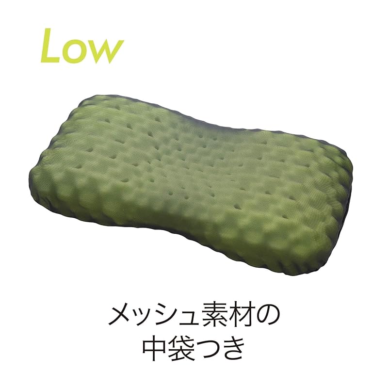 【大谷翔平オリジナルうちわ付き】 nishikawa 【 西川 】 [エアー3D] ピロー 眠りを深化させる3次元特殊立体構造 低め グレー 凹凸形状とネックサポートシステムによる高いフィット性 頭圧