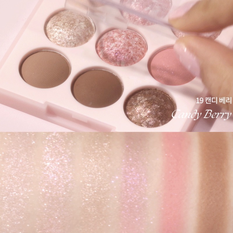 シャドウパレット（アイスクリームコレクション）