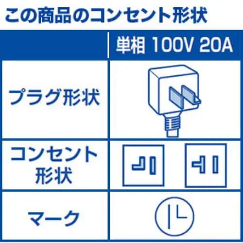 【標準工事費込】【無料長期保証】三菱電機 MSZ-FL3621-R エアコン 霧ヶ峰 FLシリーズ (12畳用) ボルドーレッド