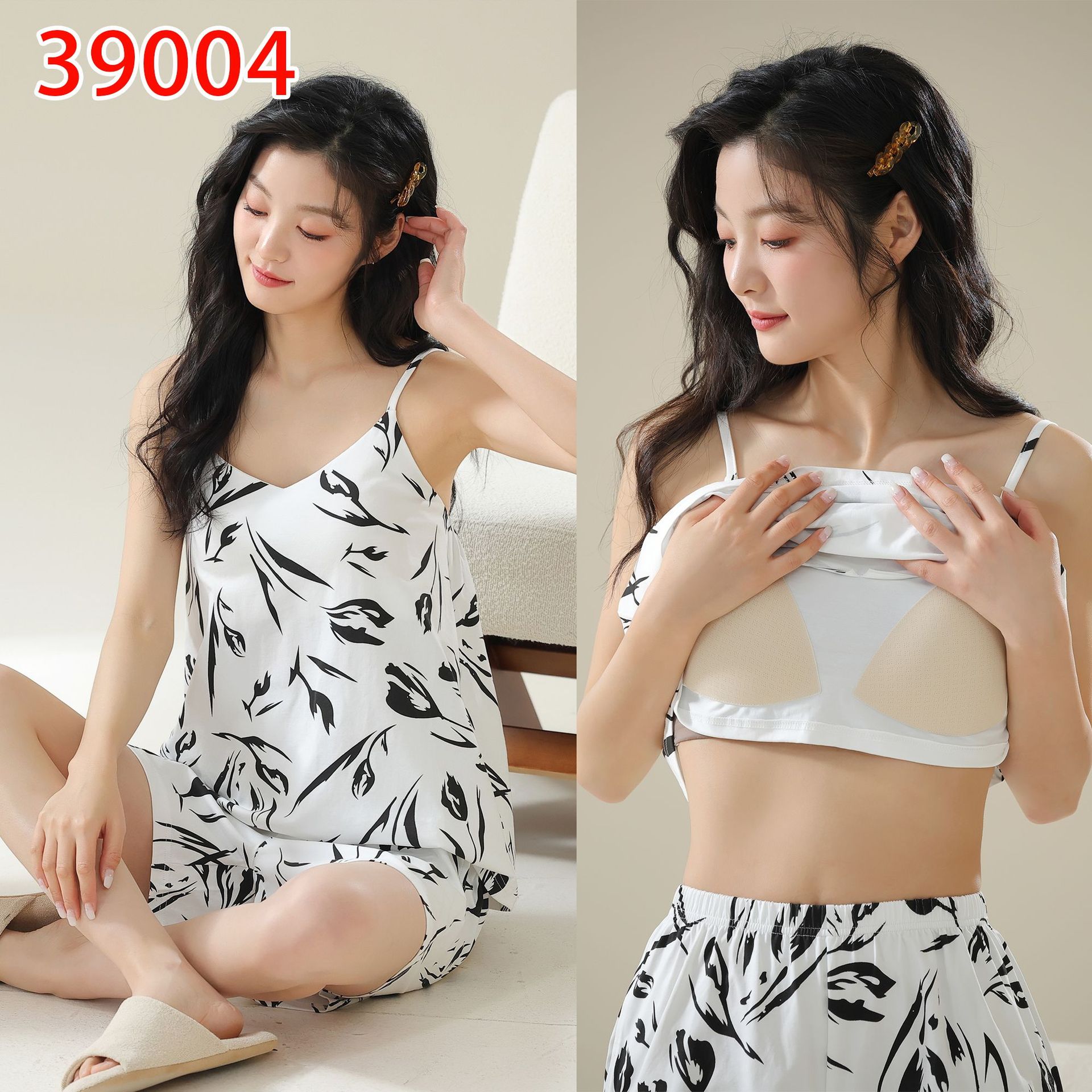 パジャマ キャミソール ウェア 2点セット ゆったり 胸当て付き 韓国 セット部屋着