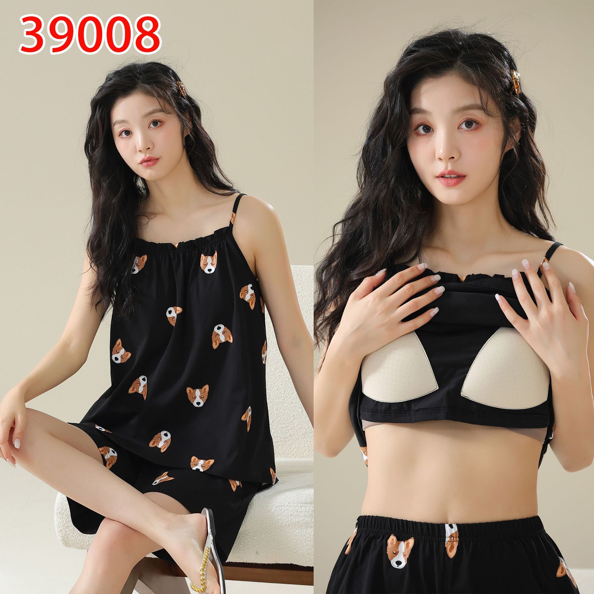 パジャマ キャミソール ウェア 2点セット ゆったり 胸当て付き 韓国 セット部屋着