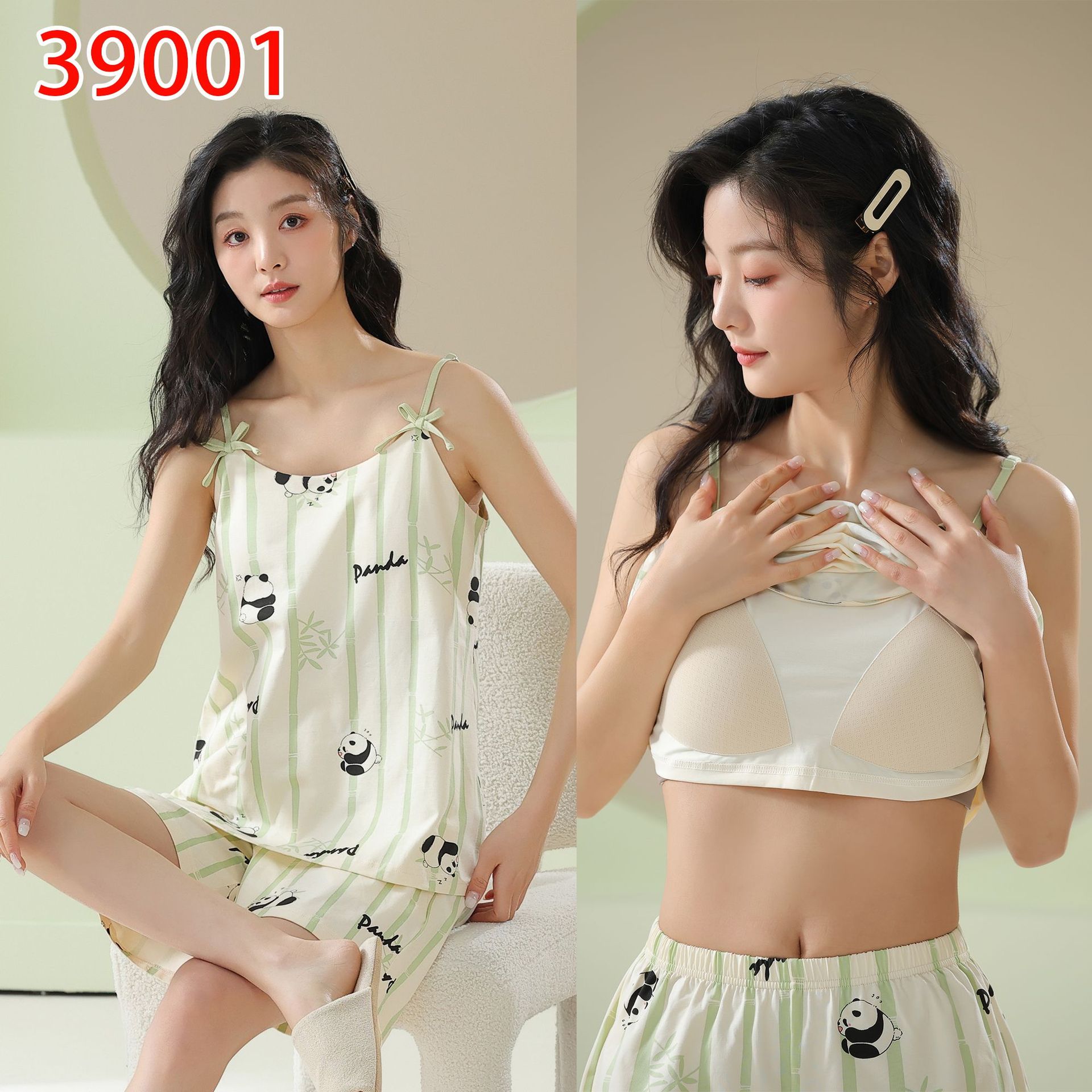 パジャマ キャミソール ウェア 2点セット ゆったり 胸当て付き 韓国 セット部屋着