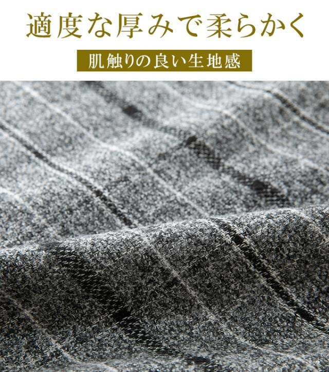 60%OFF 1992円春新作 キャミソールワンピース Iライン ワンピース ロングワンピース グレンチェック レディース マキシ丈 ロング丈 サロペット オールインワン キャミワンピ大人 60%OFF 1992円春新作 キャミソールワンピース Iライン ワンピース ロングワンピース グレンチェック レディース マキシ丈 ロング丈 サロペット オールインワン キャミワンピ大人