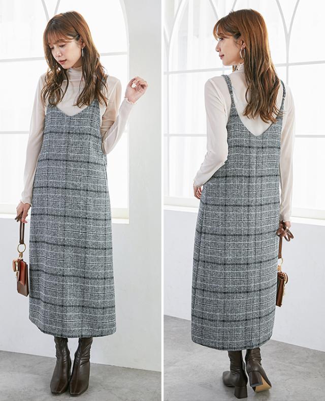 60%OFF 1992円春新作 キャミソールワンピース Iライン ワンピース ロングワンピース グレンチェック レディース マキシ丈 ロング丈 サロペット オールインワン キャミワンピ大人 60%OFF 1992円春新作 キャミソールワンピース Iライン ワンピース ロングワンピース グレンチェック レディース マキシ丈 ロング丈 サロペット オールインワン キャミワンピ大人