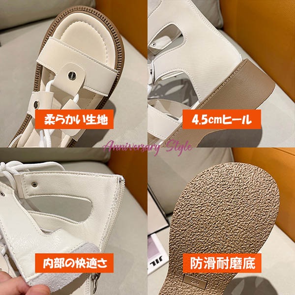 ブーツサンダル レディース 白 39 即納 夏 厚底 22-25cm 97725646 黒 グリーン ブーサン サンダル レースアップ 編み上げ ブーツサンダル レディース 白 39 即納 夏 厚底 22-25cm 97725646 黒 グリーン ブーサン サンダル レースアップ 編み上げ