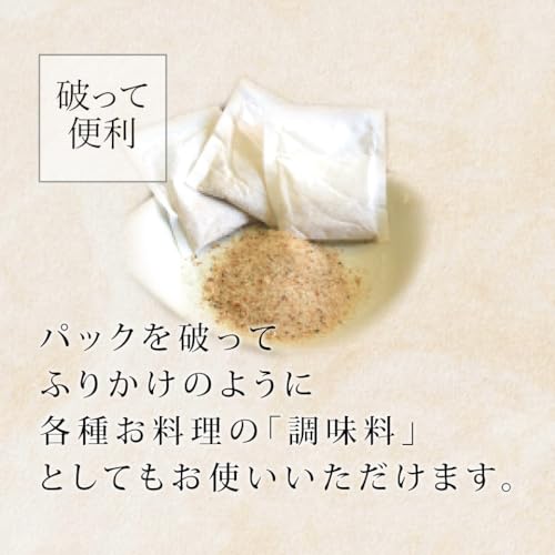 出汁 パック 国産 和風万能だし やすまる だし 赤 30包 飲むだし かつお さば いわし 昆布 しいたけ 5袋 セット