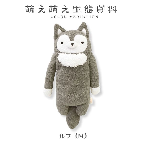 プラスサイズ】ゴブラン風くまちゃんコートワンピース