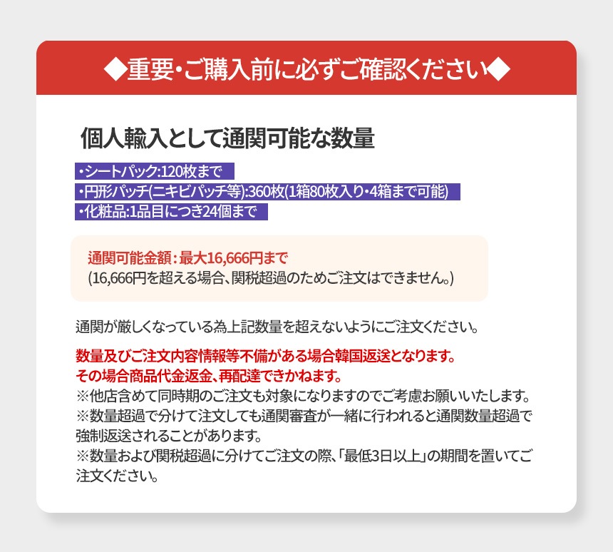 【公式代理店】幹細胞培養液 デイリーオールインワン 120g