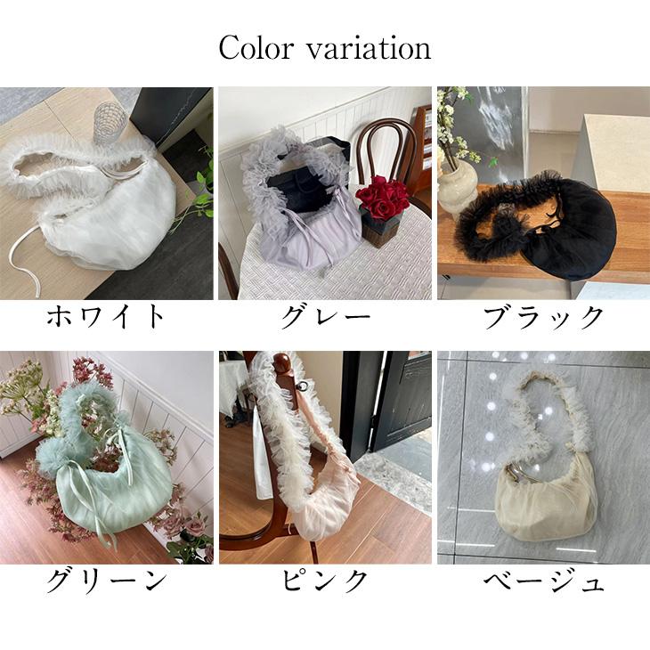 【期間限定】チュールフリルショルダーバッグ ワンショルダー ボディーバッグ 軽量 バッグ フリル 【akbss24-554】【予約販売:15-20日】メ込2 【期間限定】チュールフリルショルダーバッグ ワンショルダー ボディーバッグ 軽量 バッグ フリル 【akbss24-554】【予約販売:15-20日】メ込2