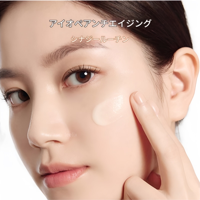 レチノール スーパーバウンス セラム 30ml (+セラム 10ml+バイオエッセンス 48ml) レチノール スーパーバウンス セラム 30ml (+セラム 10ml+バイオエッセンス 48ml)