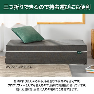 Qoo10] ZINUS マットレストッパー シングル マットレス : 寝具・ベッド