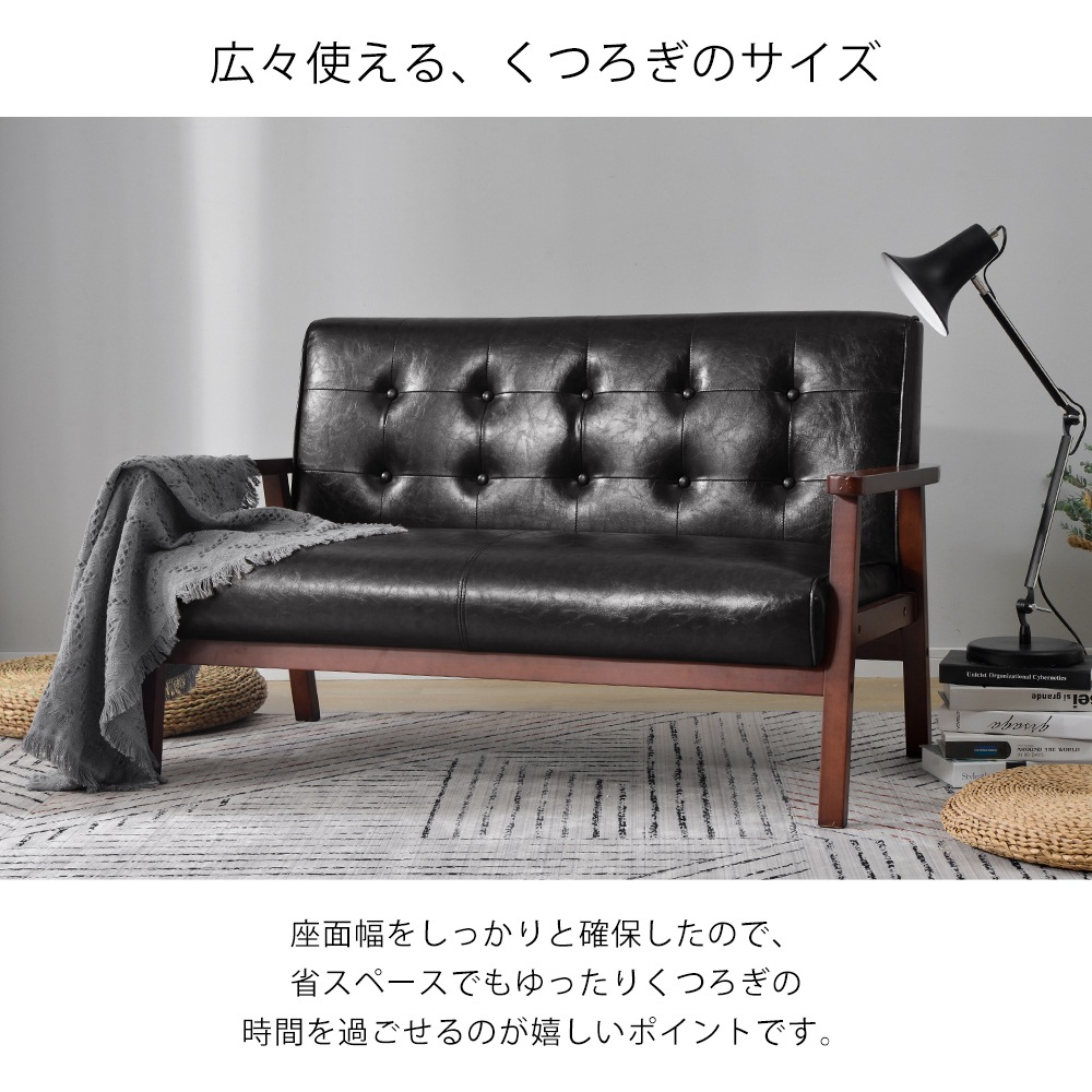 【国内発送送.料.無.料】ソファ 幅106 ソファ ソファ- クッション付 軽量 コンパクト 2人掛け 一人暮らし ベッド ソファ 【国内発送送.料.無.料】ソファ 幅106 ソファ ソファ- クッション付 軽量 コンパクト 2人掛け 一人暮らし ベッド ソファ