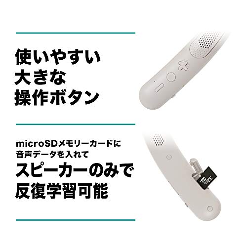 オーディオテクニカ AT-NSP300BT ワイヤレスネックスピーカー Bluetooth5.0/本体約75g軽量設計/連続再生約13時間/microSDメモリーカード対応 オーディオテクニカ AT-NSP300BT ワイヤレスネックスピーカー Bluetooth5.0/本体約75g軽量設計/連続再生約13時間/microSDメモリーカード対応