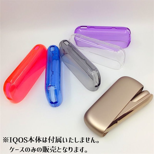 ♡iQOSの種のケース♡ Amazon.co.jp: 坪田パール iQOS(アイコス) ヒートスティック専用
