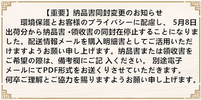 エステプロラボ ボディーオー ボディクリーム 200g Esthe Pro Labo エステプロラボ ボディーオー ボディクリーム 200g Esthe Pro Labo