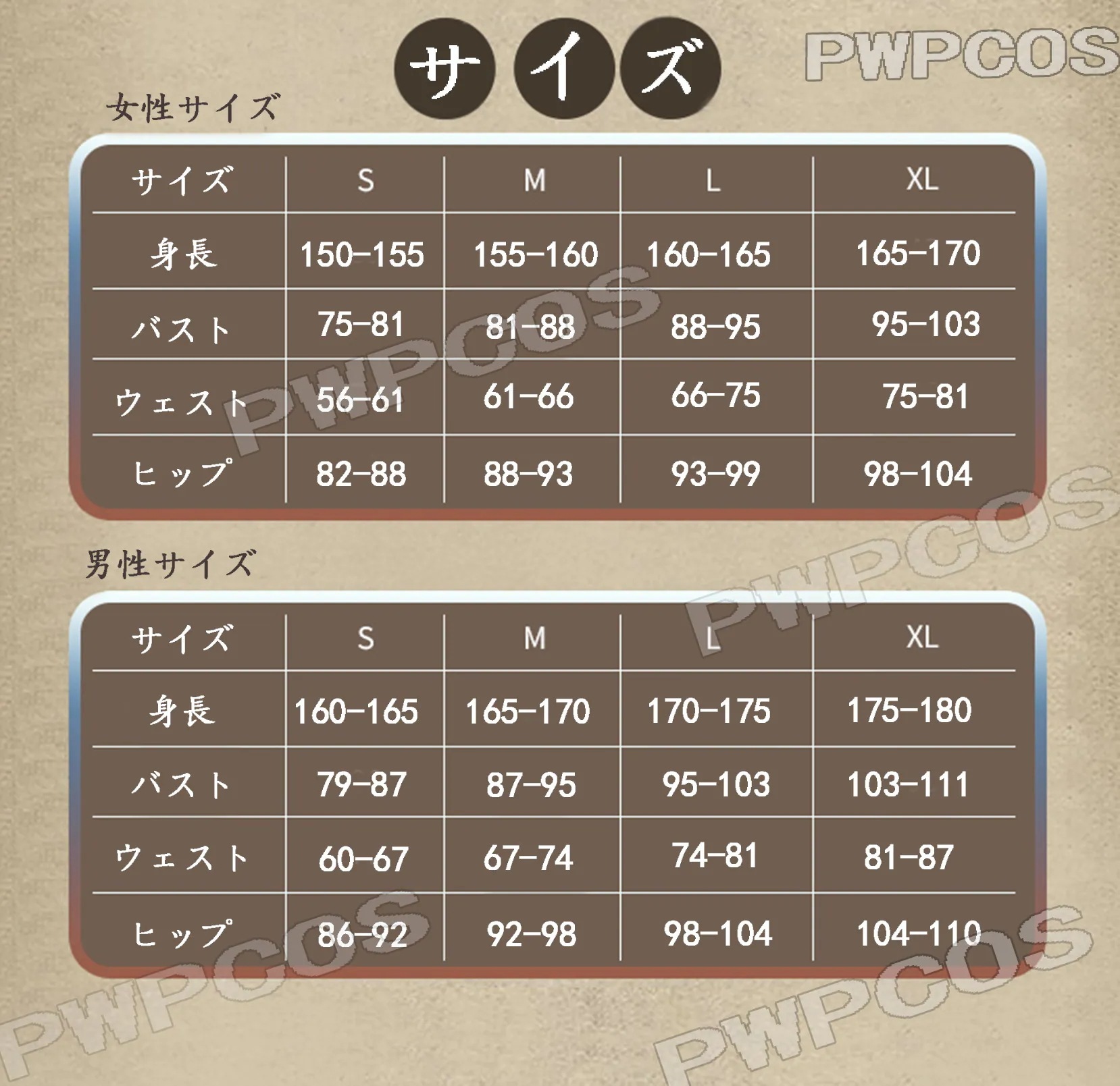 文化祭 コスチューム クリスマス ハロウイン 仮装 イベント 帽子付き 衣装 コスプレ ジャックハート 文化祭 コスチューム クリスマス ハロウイン 仮装 イベント 帽子付き 衣装 コスプレ ジャックハート