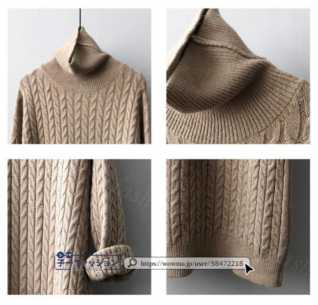 ニットワンピース 長袖 マキシワンピース 秋新作 新作 ロング丈 タートルネック ニット ロングワンピース レディース 暖かい あたっか ケーブル編み 無地 体型カバー 洗える きれいめ お出かけ 秋