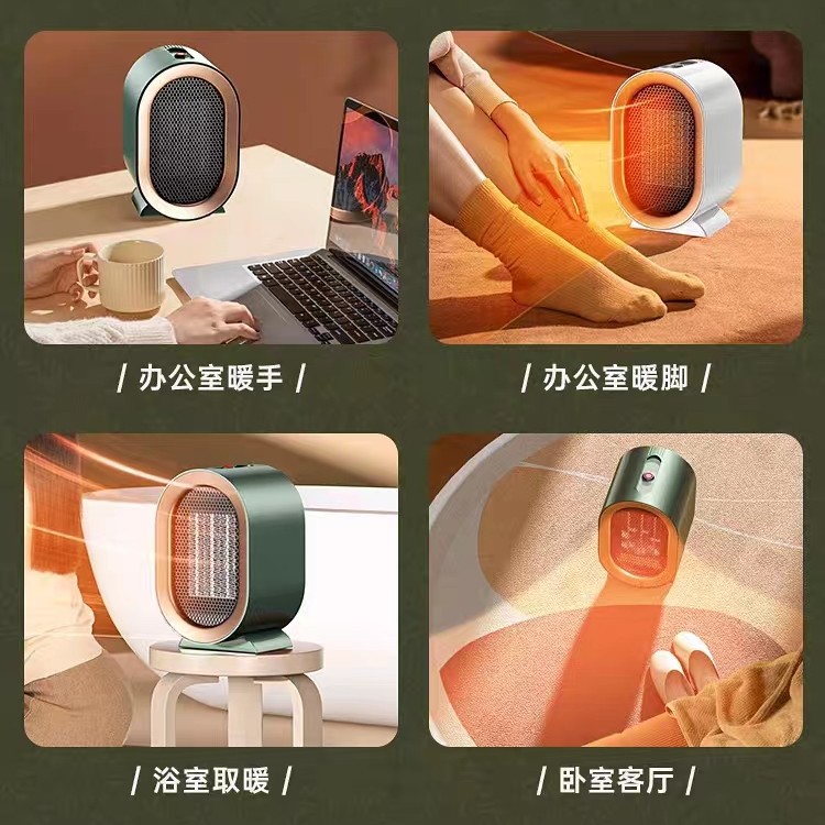 マイスタークロスボーダーヒーター ハイパワー 1200w ヨーロッパ標準ヒーター セラミック Ptc 家庭用スマート電気ヒーター マイスタークロスボーダーヒーター ハイパワー 1200w ヨーロッパ標準ヒーター セラミック Ptc 家庭用スマート電気ヒーター