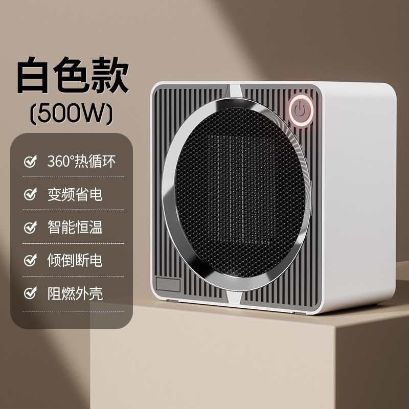 マイスタークロスボーダーヒーター ハイパワー 1200w ヨーロッパ標準ヒーター セラミック Ptc 家庭用スマート電気ヒーター マイスタークロスボーダーヒーター ハイパワー 1200w ヨーロッパ標準ヒーター セラミック Ptc 家庭用スマート電気ヒーター