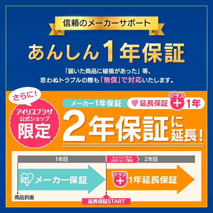 【公式】 アイロン コードレス スチームアイロン IRN-CL30C スチームアイロン コードレス しわ伸ばし コードレスアイロン 家電 霧吹き ハンガーにかけたまま かけたまま 衣類 服 メガ割 【公式】 アイロン コードレス スチームアイロン IRN-CL30C スチームアイロン コードレス しわ伸ばし コードレスアイロン 家電 霧吹き ハンガーにかけたまま かけたまま 衣類 服 メガ割