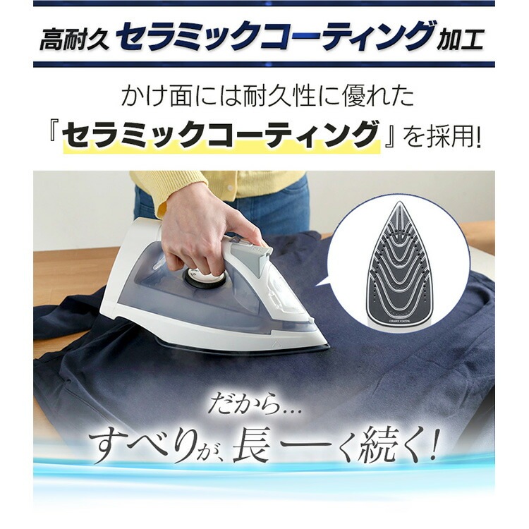 【公式】 アイロン コードレス スチームアイロン IRN-CL30C スチームアイロン コードレス しわ伸ばし コードレスアイロン 家電 霧吹き ハンガーにかけたまま かけたまま 衣類 服 メガ割 【公式】 アイロン コードレス スチームアイロン IRN-CL30C スチームアイロン コードレス しわ伸ばし コードレスアイロン 家電 霧吹き ハンガーにかけたまま かけたまま 衣類 服 メガ割
