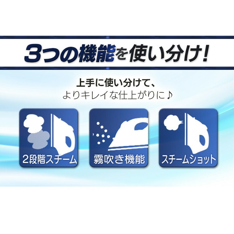 【公式】 アイロン コードレス スチームアイロン IRN-CL30C スチームアイロン コードレス しわ伸ばし コードレスアイロン 家電 霧吹き ハンガーにかけたまま かけたまま 衣類 服 メガ割 【公式】 アイロン コードレス スチームアイロン IRN-CL30C スチームアイロン コードレス しわ伸ばし コードレスアイロン 家電 霧吹き ハンガーにかけたまま かけたまま 衣類 服 メガ割