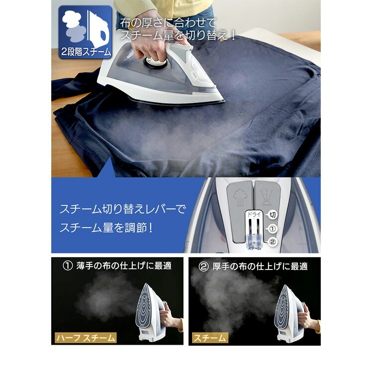 【公式】 アイロン コードレス スチームアイロン IRN-CL30C スチームアイロン コードレス しわ伸ばし コードレスアイロン 家電 霧吹き ハンガーにかけたまま かけたまま 衣類 服 メガ割 【公式】 アイロン コードレス スチームアイロン IRN-CL30C スチームアイロン コードレス しわ伸ばし コードレスアイロン 家電 霧吹き ハンガーにかけたまま かけたまま 衣類 服 メガ割
