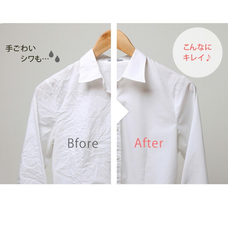 【公式】 アイロン コードレス スチームアイロン IRN-CL30C スチームアイロン コードレス しわ伸ばし コードレスアイロン 家電 霧吹き ハンガーにかけたまま かけたまま 衣類 服 メガ割 【公式】 アイロン コードレス スチームアイロン IRN-CL30C スチームアイロン コードレス しわ伸ばし コードレスアイロン 家電 霧吹き ハンガーにかけたまま かけたまま 衣類 服 メガ割