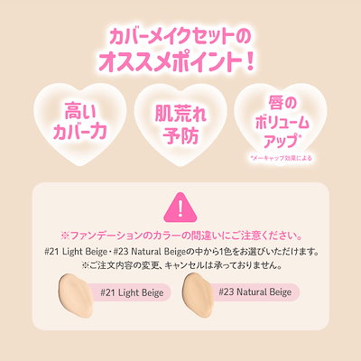 ASUNE 4点セット SUPERSTAR [Kids] キッズ 通販 ZONE BLAZER by SUPERSTAR ゾーン