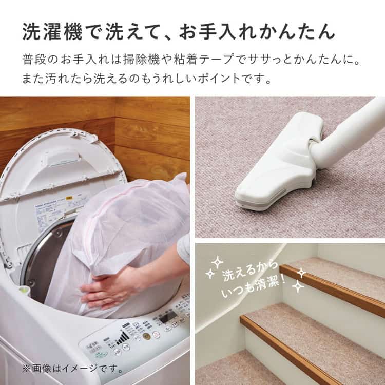 吸着 階段マット 約90×21cm 15枚組 フリーカット カットできる 階段用マット 薄手 洗濯機で洗える 無地 北海道追加送料 沖縄離島はお届け不可 メーカーより直送