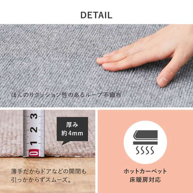 吸着 階段マット 約90×21cm 15枚組 フリーカット カットできる 階段用マット 薄手 洗濯機で洗える 無地 北海道追加送料 沖縄離島はお届け不可 メーカーより直送