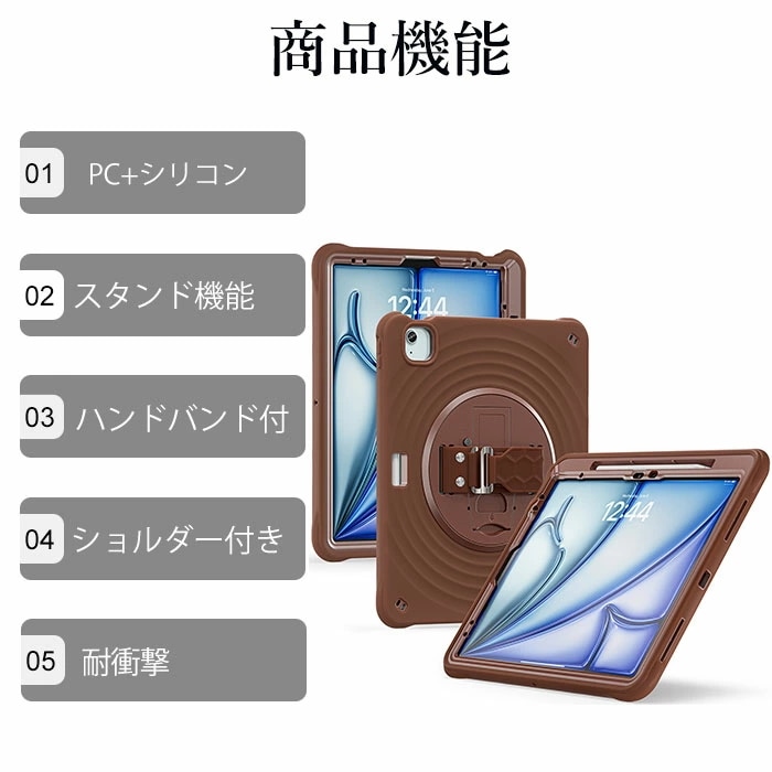 IPadAir 13インチ ケース ショルダーストラップ iPadAir m2 13インチ カバー IPad Air 13インチ ケース ペン収納 iPad Air m3 ケース 13インチ Ipad IPadAir 13インチ ケース ショルダーストラップ iPadAir m2 13インチ カバー IPad Air 13インチ ケース ペン収納 iPad Air m3 ケース 13インチ Ipad