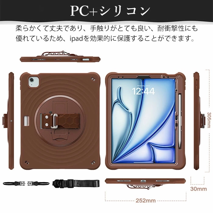 IPadAir 13インチ ケース ショルダーストラップ iPadAir m2 13インチ カバー IPad Air 13インチ ケース ペン収納 iPad Air m3 ケース 13インチ Ipad IPadAir 13インチ ケース ショルダーストラップ iPadAir m2 13インチ カバー IPad Air 13インチ ケース ペン収納 iPad Air m3 ケース 13インチ Ipad