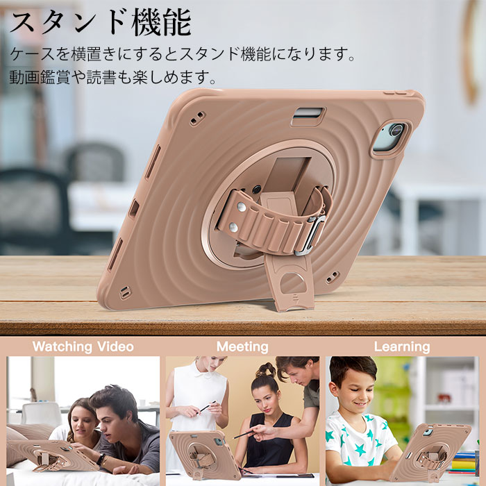 IPadAir 13インチ ケース ショルダーストラップ iPadAir m2 13インチ カバー IPad Air 13インチ ケース ペン収納 iPad Air m3 ケース 13インチ Ipad IPadAir 13インチ ケース ショルダーストラップ iPadAir m2 13インチ カバー IPad Air 13インチ ケース ペン収納 iPad Air m3 ケース 13インチ Ipad