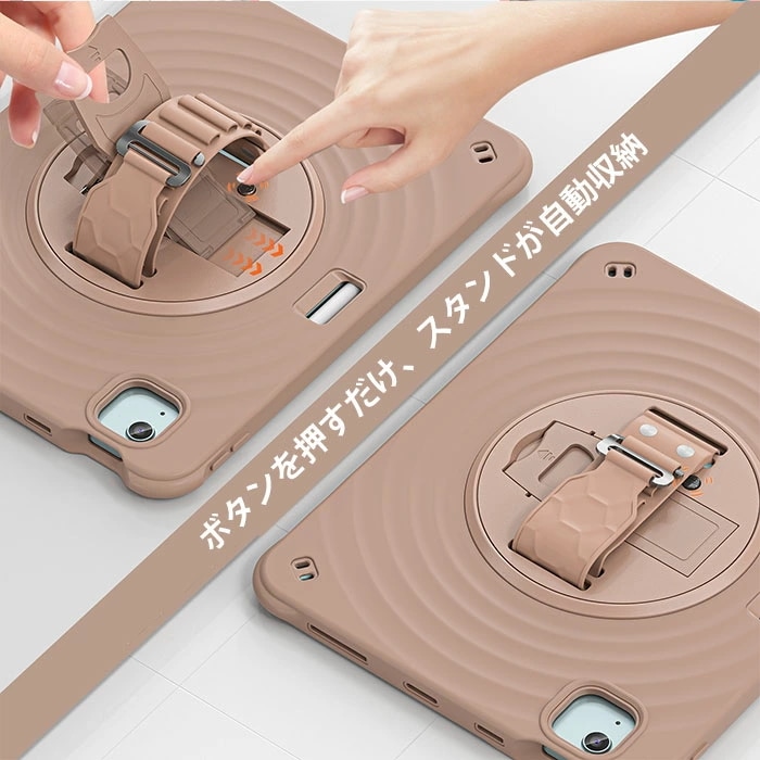 IPadAir 13インチ ケース ショルダーストラップ iPadAir m2 13インチ カバー IPad Air 13インチ ケース ペン収納 iPad Air m3 ケース 13インチ Ipad IPadAir 13インチ ケース ショルダーストラップ iPadAir m2 13インチ カバー IPad Air 13インチ ケース ペン収納 iPad Air m3 ケース 13インチ Ipad