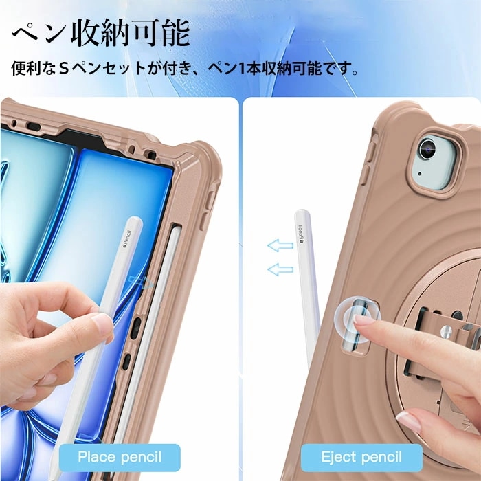IPadAir 13インチ ケース ショルダーストラップ iPadAir m2 13インチ カバー IPad Air 13インチ ケース ペン収納 iPad Air m3 ケース 13インチ Ipad IPadAir 13インチ ケース ショルダーストラップ iPadAir m2 13インチ カバー IPad Air 13インチ ケース ペン収納 iPad Air m3 ケース 13インチ Ipad