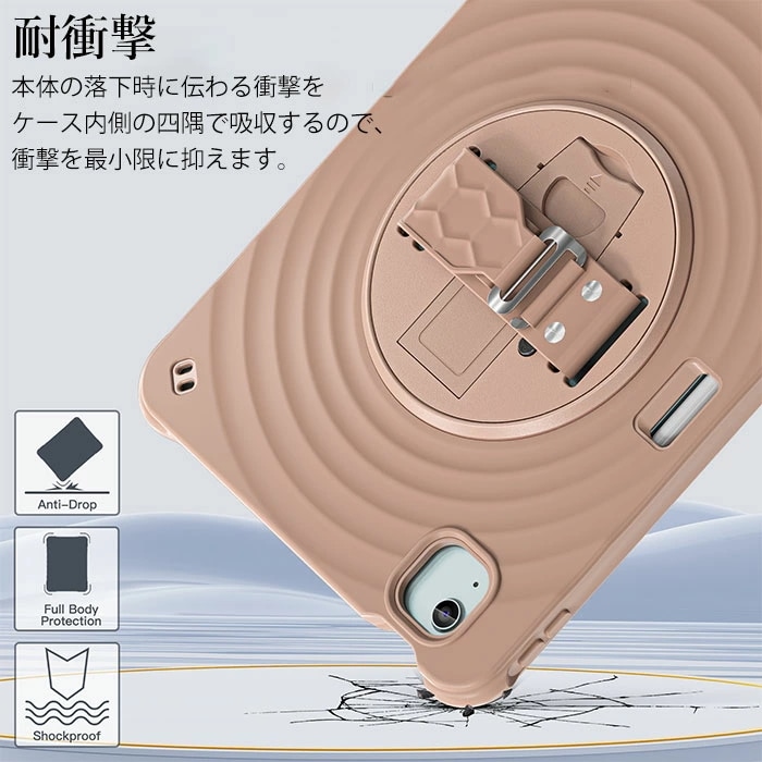 IPadAir 13インチ ケース ショルダーストラップ iPadAir m2 13インチ カバー IPad Air 13インチ ケース ペン収納 iPad Air m3 ケース 13インチ Ipad IPadAir 13インチ ケース ショルダーストラップ iPadAir m2 13インチ カバー IPad Air 13インチ ケース ペン収納 iPad Air m3 ケース 13インチ Ipad