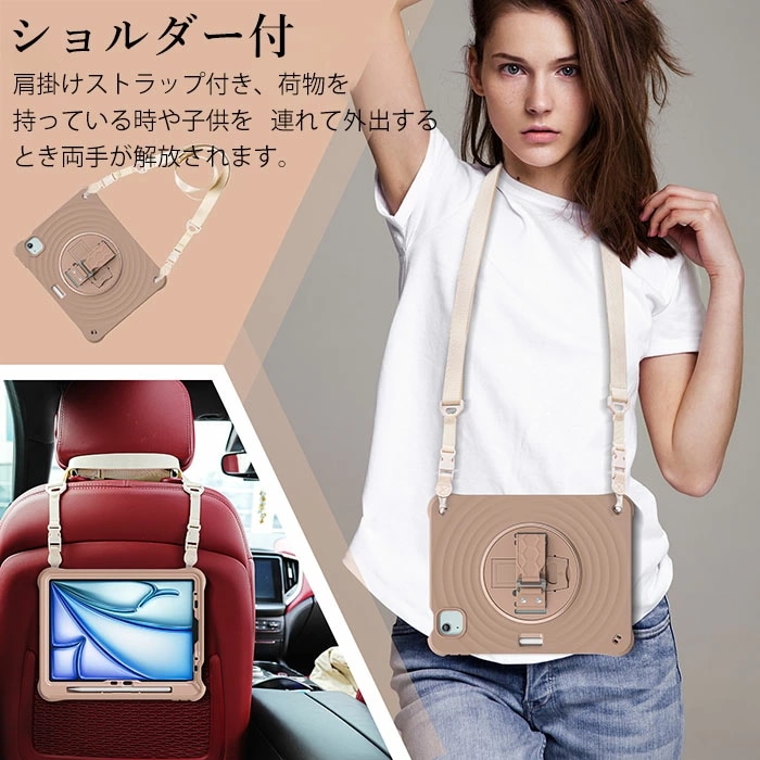 IPadAir 13インチ ケース ショルダーストラップ iPadAir m2 13インチ カバー IPad Air 13インチ ケース ペン収納 iPad Air m3 ケース 13インチ Ipad IPadAir 13インチ ケース ショルダーストラップ iPadAir m2 13インチ カバー IPad Air 13インチ ケース ペン収納 iPad Air m3 ケース 13インチ Ipad