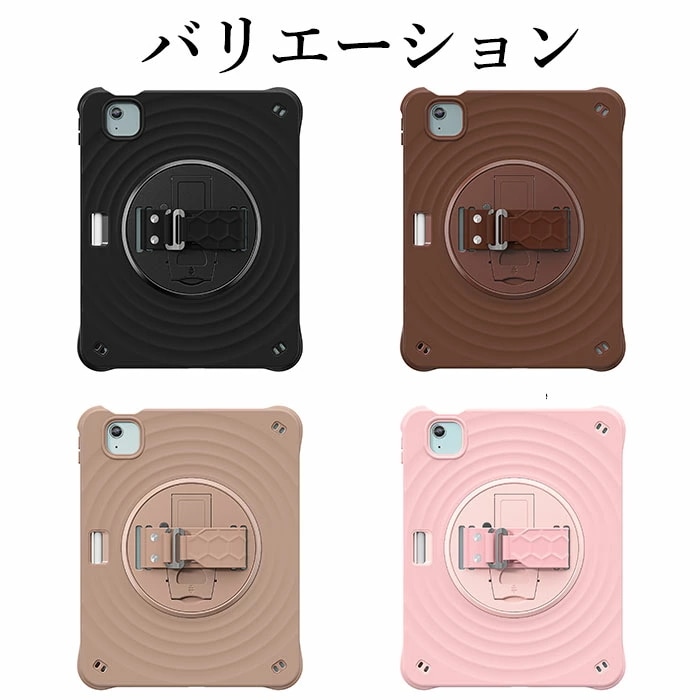 IPadAir 13インチ ケース ショルダーストラップ iPadAir m2 13インチ カバー IPad Air 13インチ ケース ペン収納 iPad Air m3 ケース 13インチ Ipad IPadAir 13インチ ケース ショルダーストラップ iPadAir m2 13インチ カバー IPad Air 13インチ ケース ペン収納 iPad Air m3 ケース 13インチ Ipad