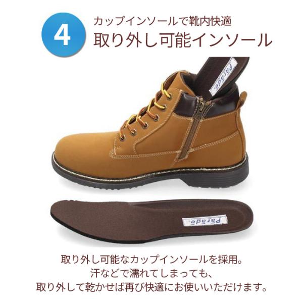 ブーツ メンズ 防水 防滑 ハイカット 紐 レースアップ ブラウン ブラック グレー イエロー サイドゴア イエローブーツ レザー調 滑りにくい 歩きやすい 柔らかい ブーツ メンズ 防水 防滑 ハイカット 紐 レースアップ ブラウン ブラック グレー イエロー サイドゴア イエローブーツ レザー調 滑りにくい 歩きやすい 柔らかい