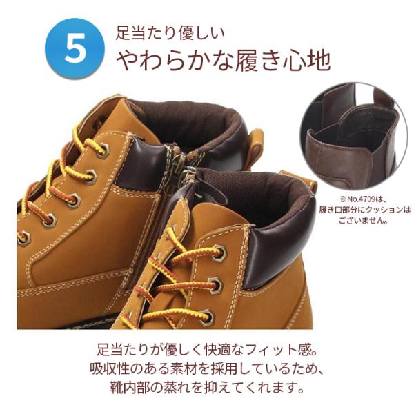 ブーツ メンズ 防水 防滑 ハイカット 紐 レースアップ ブラウン ブラック グレー イエロー サイドゴア イエローブーツ レザー調 滑りにくい 歩きやすい 柔らかい ブーツ メンズ 防水 防滑 ハイカット 紐 レースアップ ブラウン ブラック グレー イエロー サイドゴア イエローブーツ レザー調 滑りにくい 歩きやすい 柔らかい