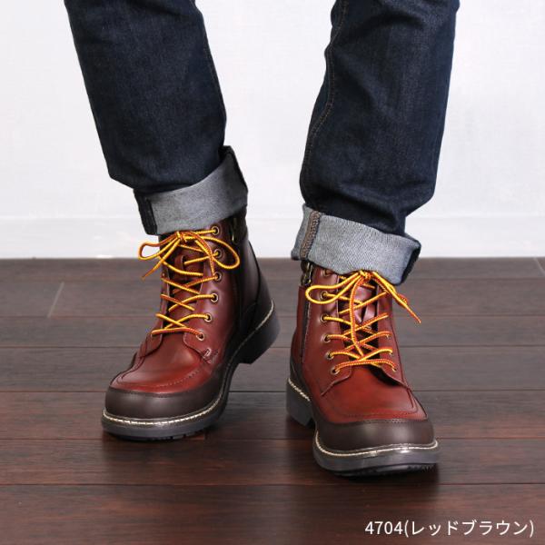 ブーツ メンズ 防水 防滑 ハイカット 紐 レースアップ ブラウン ブラック グレー イエロー サイドゴア イエローブーツ レザー調 滑りにくい 歩きやすい 柔らかい ブーツ メンズ 防水 防滑 ハイカット 紐 レースアップ ブラウン ブラック グレー イエロー サイドゴア イエローブーツ レザー調 滑りにくい 歩きやすい 柔らかい